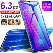 Màn hình thả nước X23S chính hãng 6,3 inch toàn màn hình Netcom 4G Android trò chơi vân tay thông minh giá sinh viên điện thoại di động - Điện thoại di động