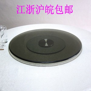 酒店圆桌转盘饭店餐桌转盘茶色钢化玻璃转盘70cm80公分90厘米1米