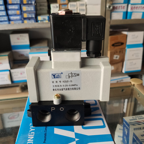 永益电磁阀气控截止换向阀