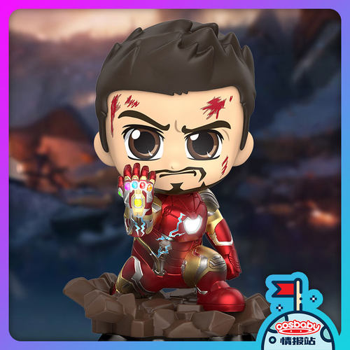 Hottoys HT cosbaby COSB679 复联4 钢铁侠Mark 85（战斗版）(L)