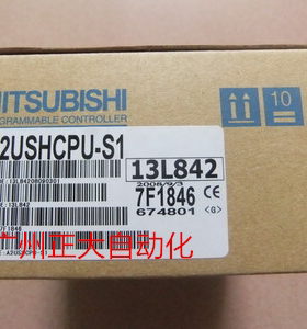 菱全新原装正品A系列A2USHCPU-S1/A2USCPU 质保一