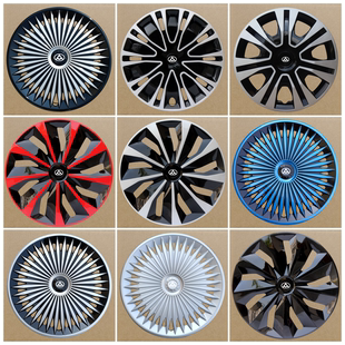适用于大通G10 G50改装专用配件轮毂盖16寸铁钢圈装饰罩壳轮毂罩