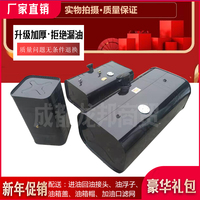 貨車鐵油箱發(fā)電機用柴油箱