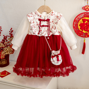 女童公主连衣裙宝宝一周年衣服蕾丝披肩礼服女孩喜庆唐装新年仙女