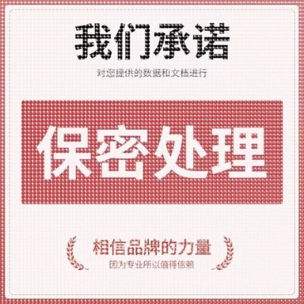 Python代编程强化深度机器学习图像识别知识图谱算法创新调试代码