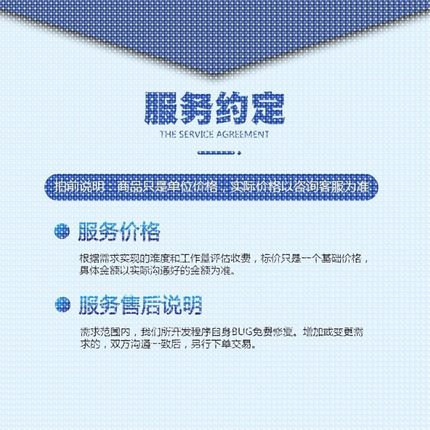 Python代编程深度学习神经网络自然语言处理数据预测知识图谱接单