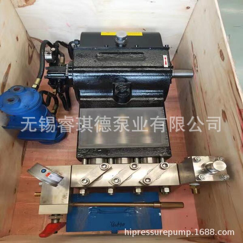 三柱塞高压水泵-三柱塞高压泵品牌高压柱塞泵产地135升,280公斤