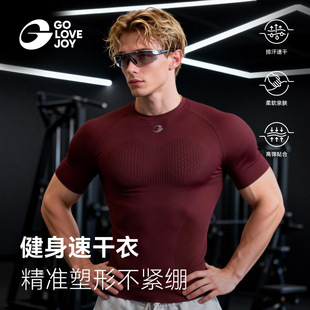 高乐捷golovejoy男士健身服运动跑步速干衣健身房训练服压缩修身