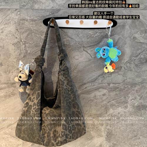 mmmpink韩国复古小众豹纹大容量单肩托特包女2026春夏通勤购物袋