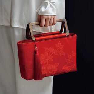 汉元素香云纱新中式婚包红色结婚包旗袍中国风复古新娘大容量包