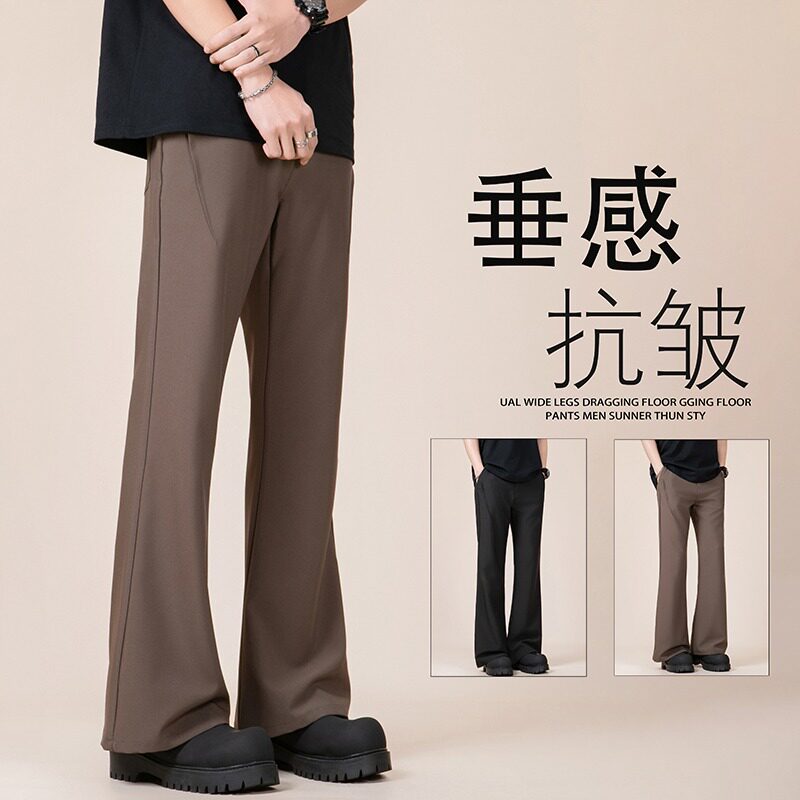 美式高街西裤男款春夏季高级感垂感微喇休闲免烫黑色直筒长裤潮