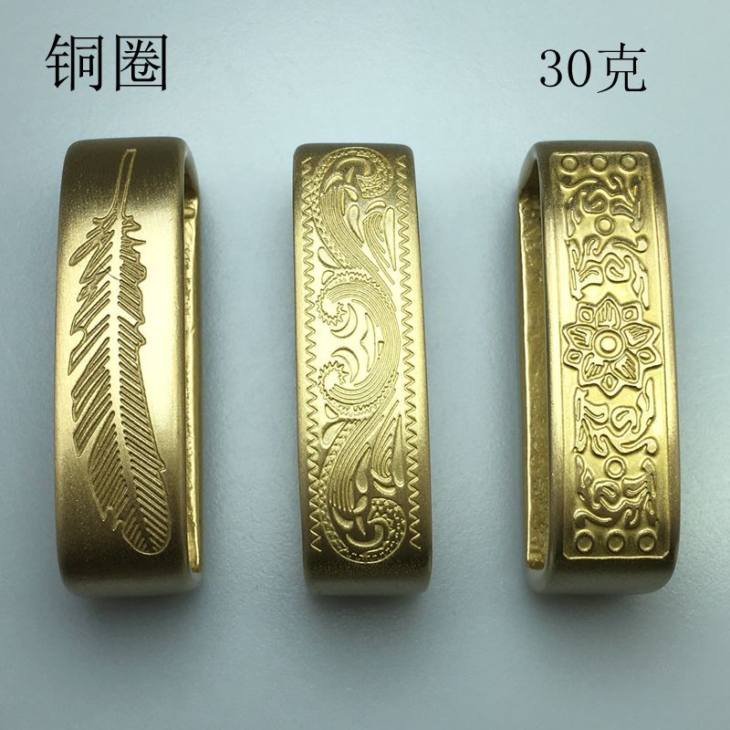 圈圈铜戒指尾环金属皮带配件