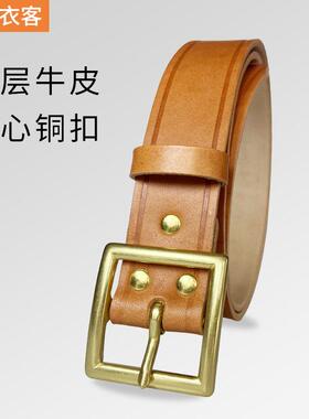 牛皮男士复古黄铜休闲针扣皮带