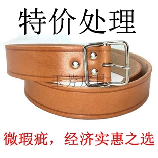 男士 电工牛皮腰带男微瑕清仓 头层牛皮电工腰带工具皮带中老年老式