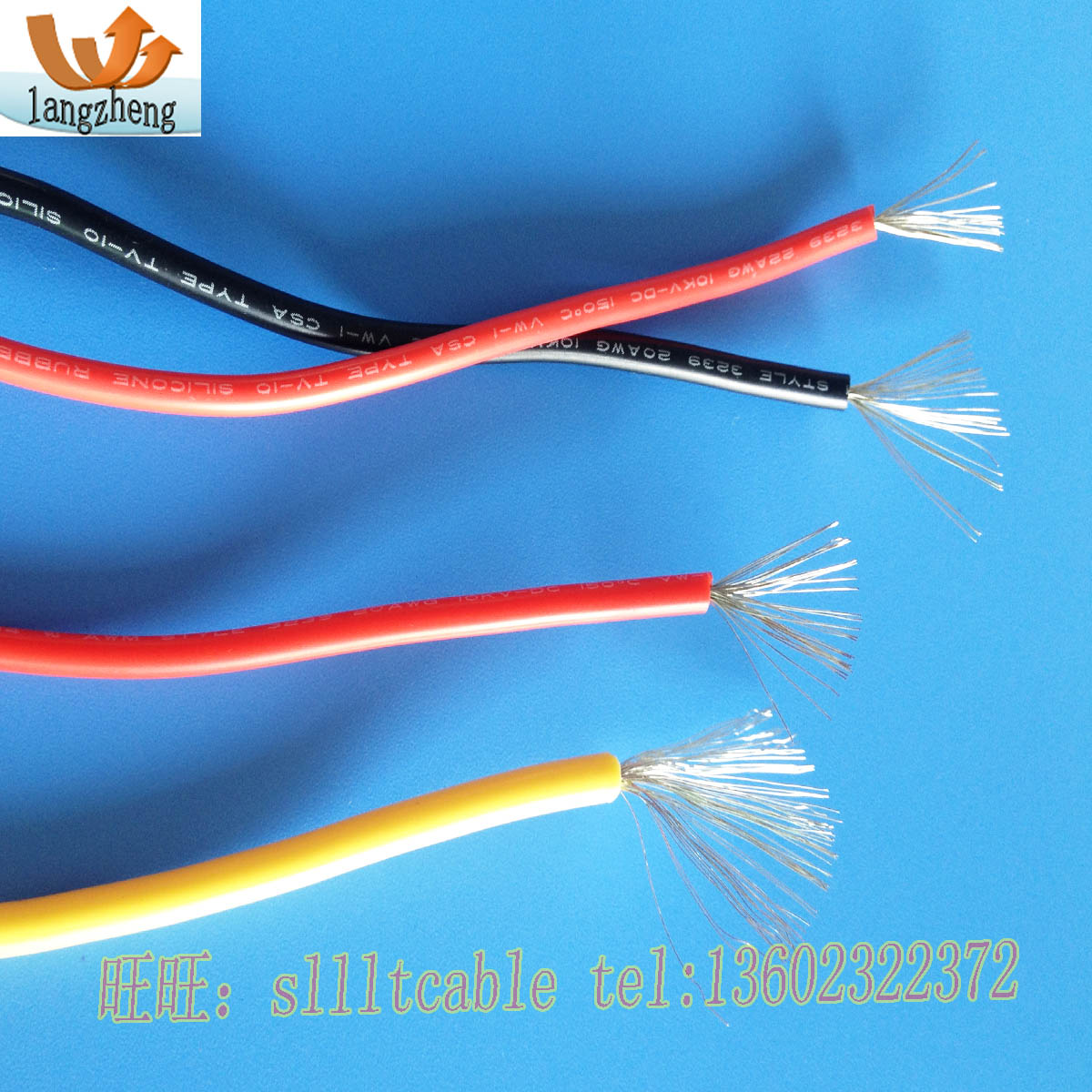 高压线 高温线 硅胶线 软线 测试线 电子线UL3239 20AWG6KV连接线