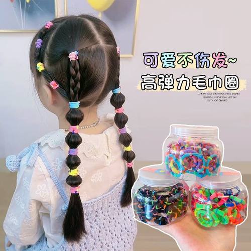 女童梦幻彩色柔软发圈荧光竹节毛巾圈发绳组合装活力俏皮辫子头绳