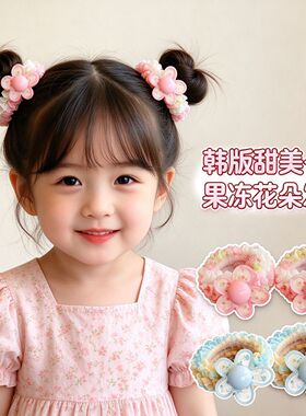 女童新韩版甜美彩色花朵加宽丸子头发圈彩纱花苞头可爱蝴蝶结发绳