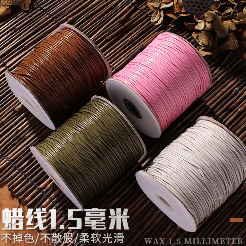 包邮文玩蜡皮绳蜡线腊绳韩国蜡绳手链编织绳项链挂件绳diy吊坠绳