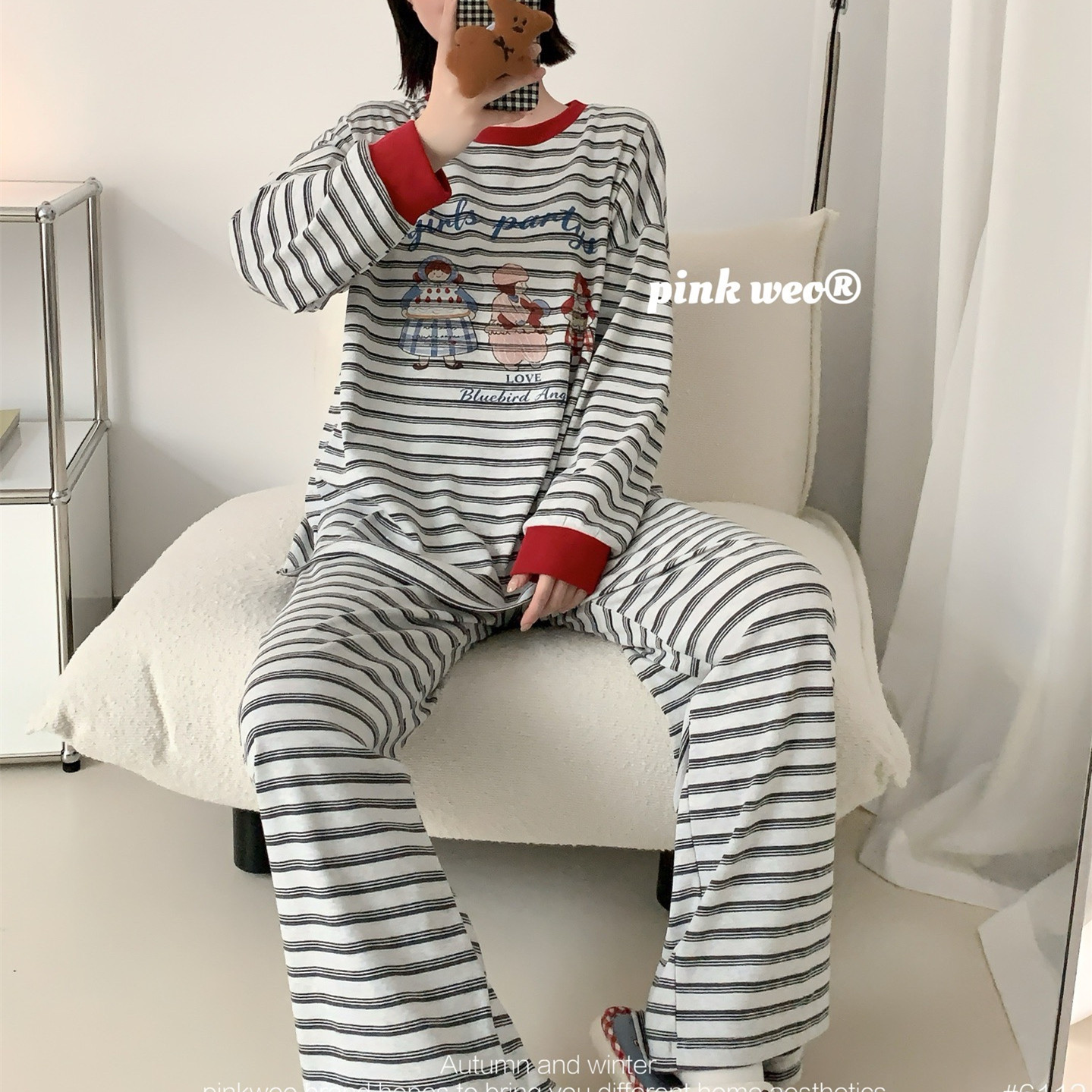 pinkweo可爱女孩条纹长袖长裤睡衣女秋季宽松休闲可外穿家居服棉