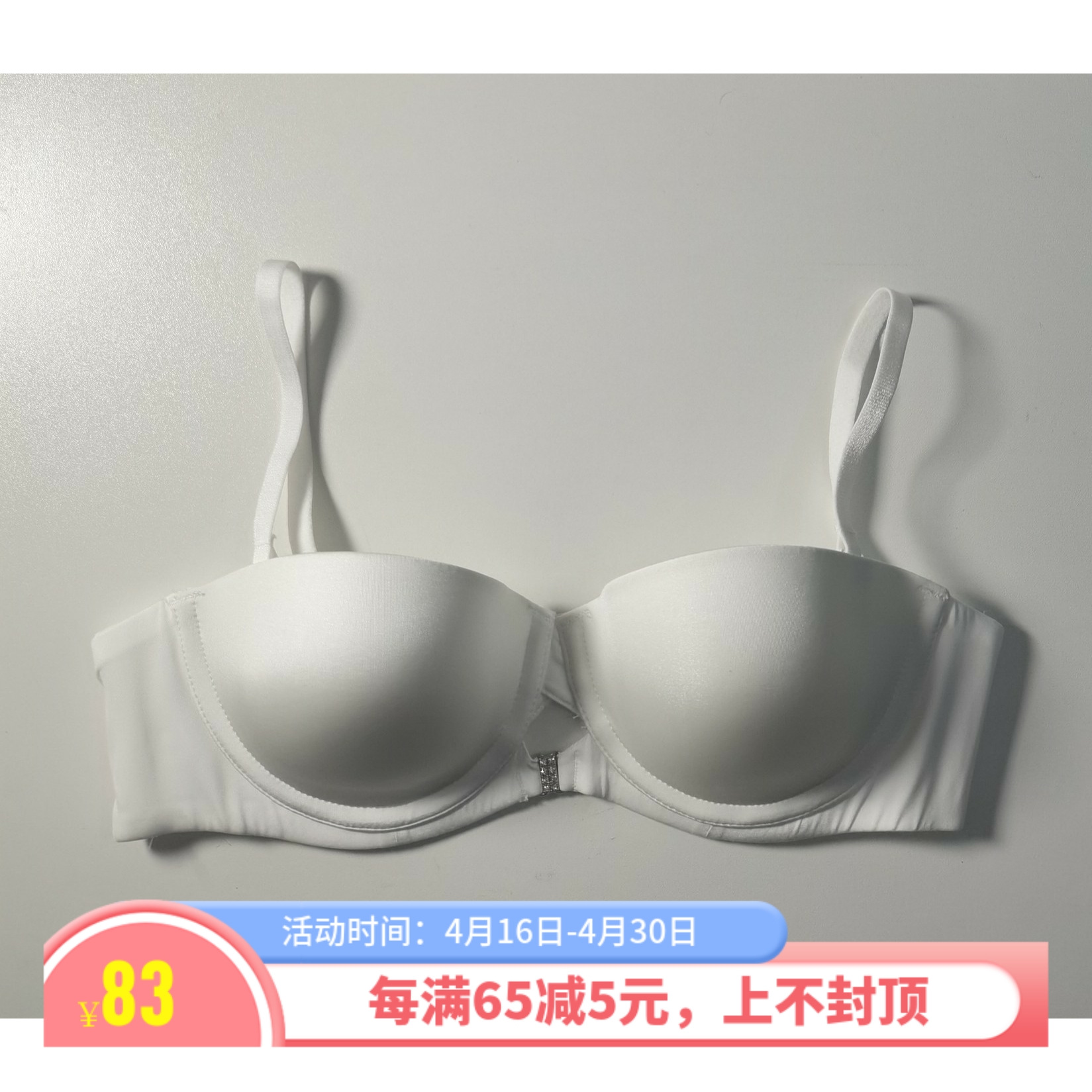 小围城法式薄礼服去肩带光面婚纱