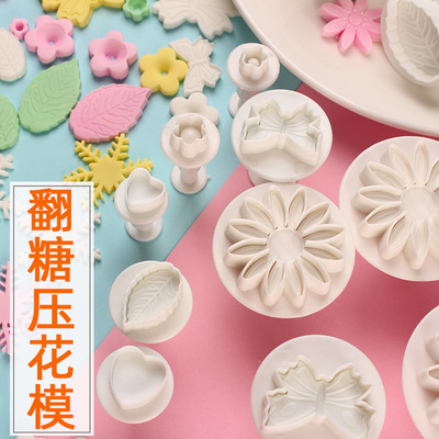 大小菊花梅花雪花弹簧卡通切模