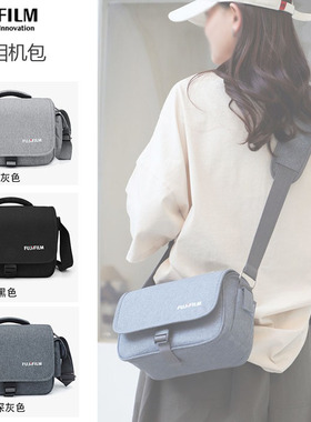 适用富士相机包微单反单肩XS10 x100V XT5 XT30 XT50sXA7XH2S摄影