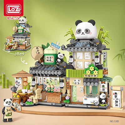 LOZ熊猫茶舍迷你小颗粒积木拼装玩具折叠街景商业店模型摆件礼物