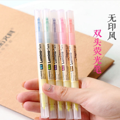 日韩无印简约风格记号双头荧光笔