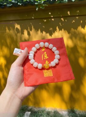 杭州灵隐福运南瓜手串手链男女款