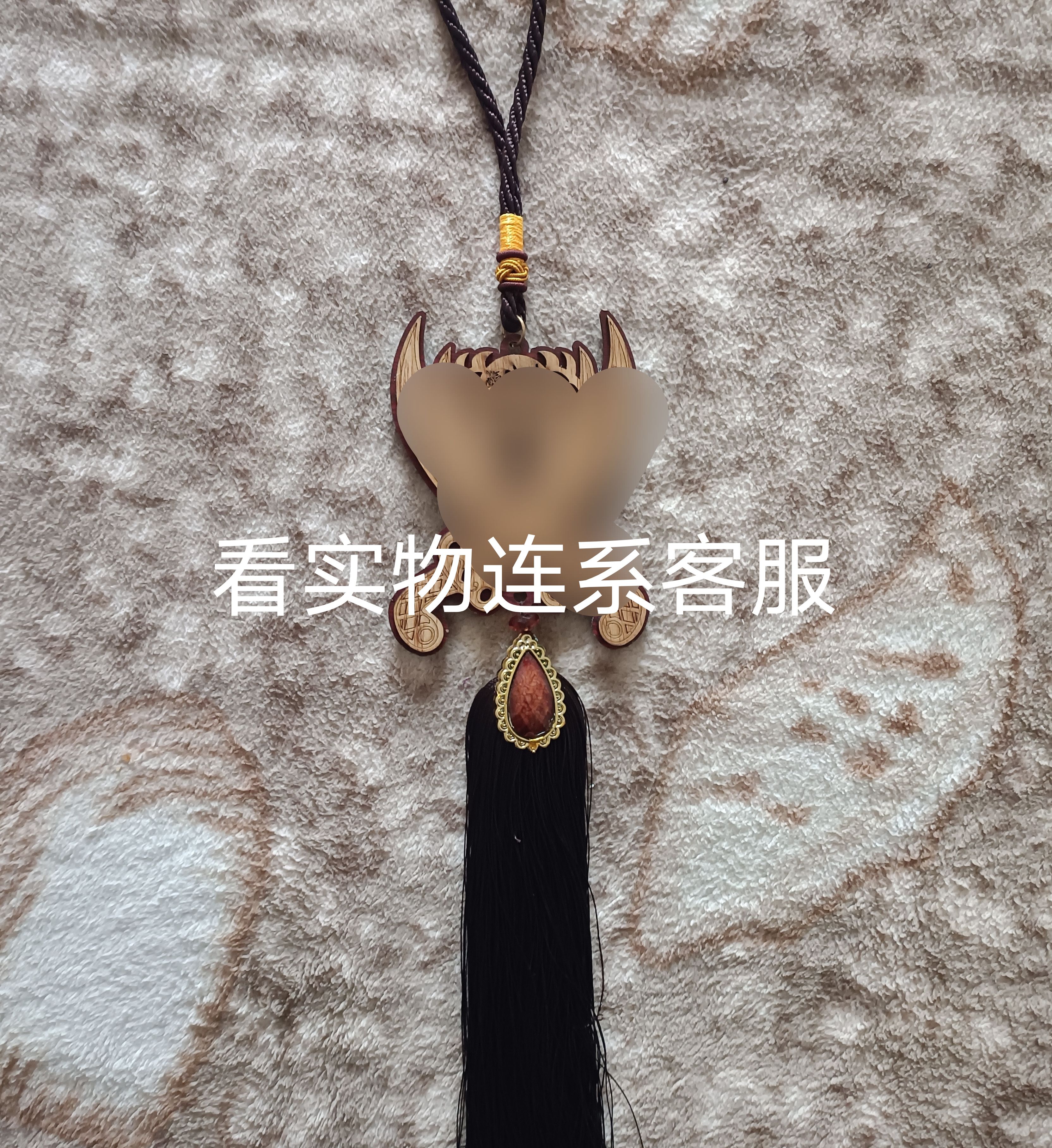 回族阿文实木双面子汽车挂车内吊挂饰保平安车载后视镜挂吊坠饰品