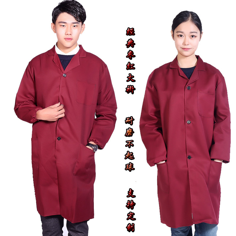 Vêtement de travail en polyester - Ref 1913598 Image 1