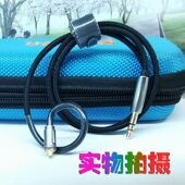 单边短耳机线45cm蓝牙耳放线 尼龙布线结实耐用mmcx0.78凸3.5线材