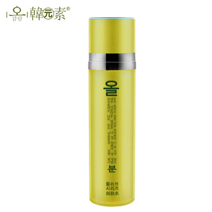 韩元素化妆品二代正品橄榄多酚纯粹亮肤润肤水120ml亮肤补水滋养