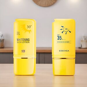伊斯伯雅化妆品美白防晒乳霜女户外正品SPF35  PA+++  50ml 新版