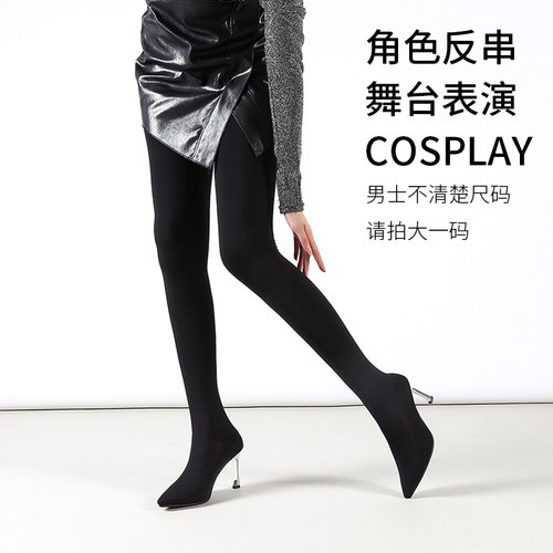 120D天鹅绒丝袜裤羊皮高跟鞋一体