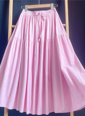 自制少量粉色纯色半身裙女中长裙棉布荷叶腰春夏季a字显瘦松紧腰