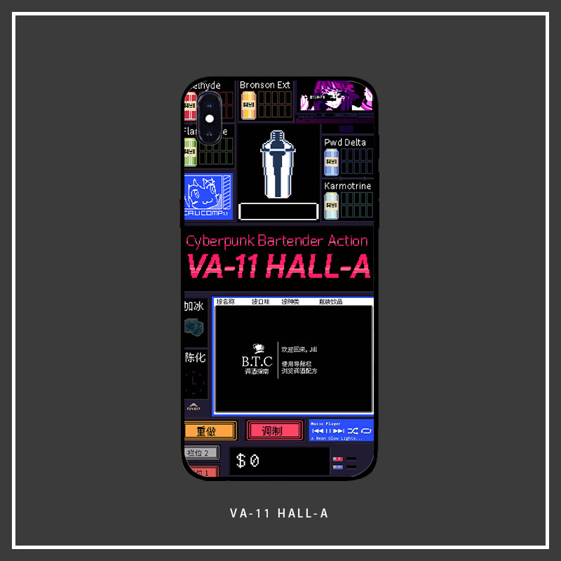 VA-11 HALL-A  赛博朋克酒保行动 适用于苹果小米OPPO玻璃手机壳
