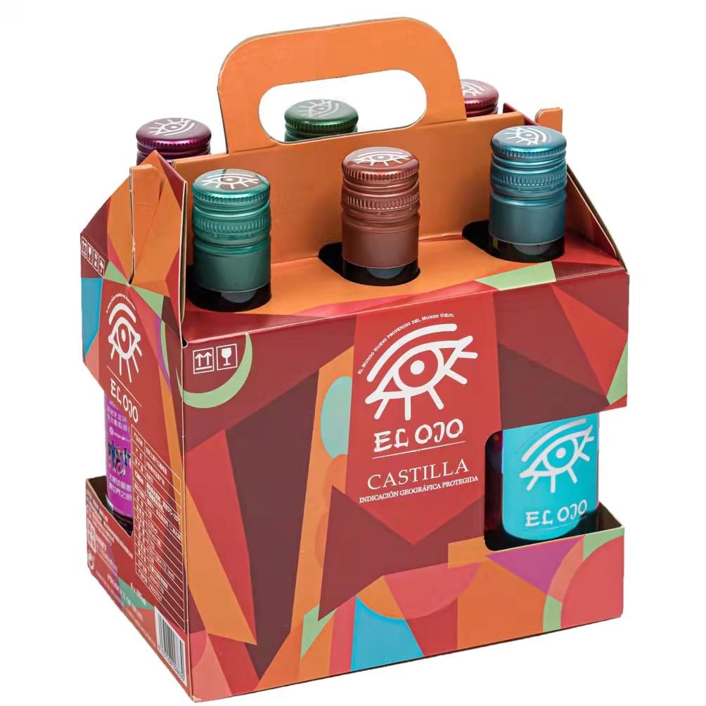 187ml小酒6瓶装张裕世界之眼干红葡萄酒原瓶进口红酒礼盒装