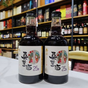 正品南枝果酒25度 微醺自酌甜酒375ml装 桑葚酒青梅酒送手提袋