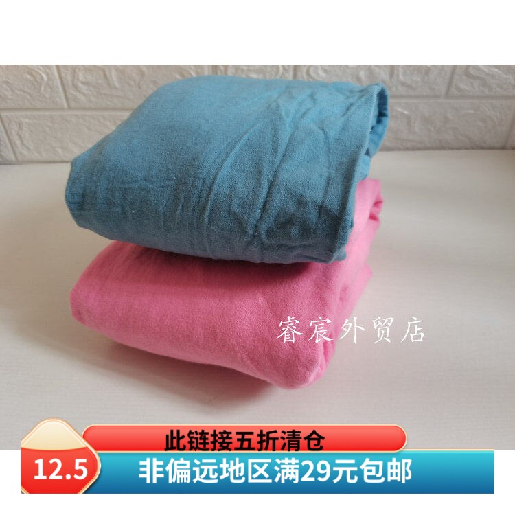 不退换~美国原单秋冬新生婴儿床磨毛床笠纯棉床罩儿童床单床罩