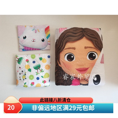 原单Gabby'sDollhouse盖比的娃娃屋幼儿园被子三件套宝宝床笠枕套