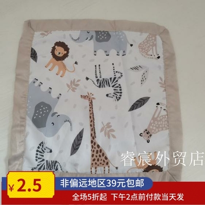 原单 婴幼儿宝宝安抚卡通手帕方巾