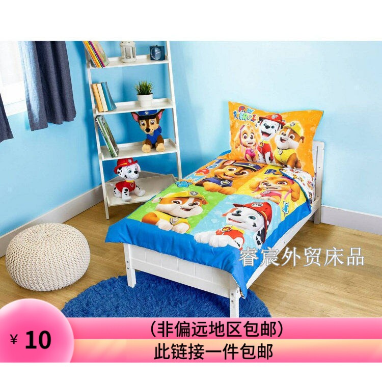 美国汪汪队婴幼儿被子枕套幼儿园图片