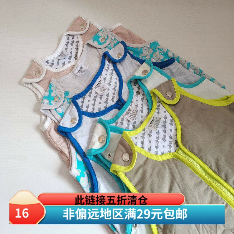 原单YKK拉链睡袋新生婴儿睡袋全棉针织棉宝宝柔软护肚防踢夏季