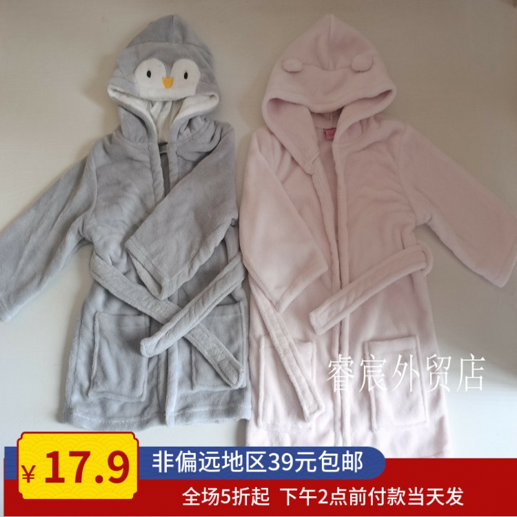 出口原单婴幼儿童浴巾男孩子女宝带帽睡衣可穿可裹浴袍春秋冬