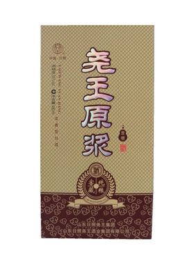 尧王480ml白酒35度浓香型原浆