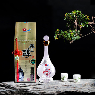 480mL单瓶装 尧王醇1957绵柔 粮食酒 低度白酒 32%Vol.