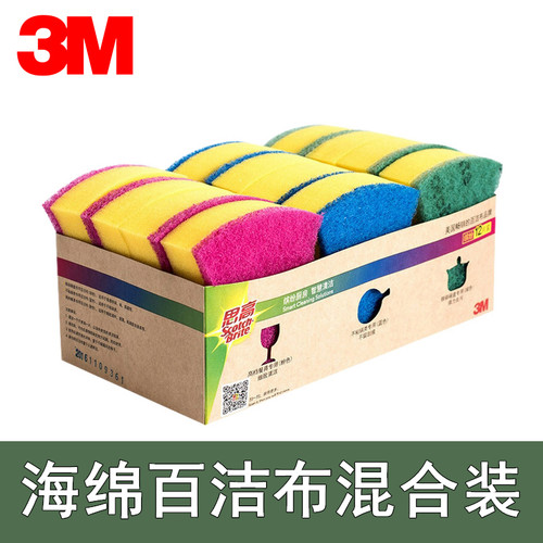 3M思高海绵百洁布12片组合装