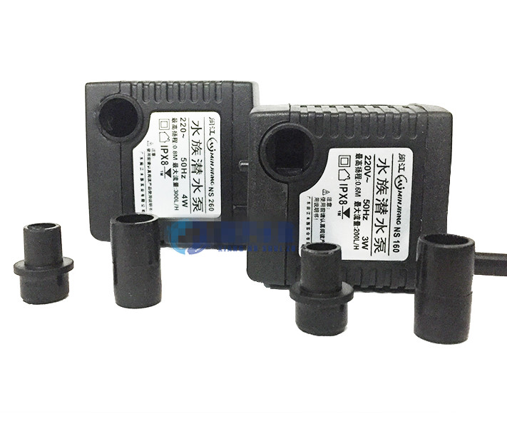 包邮闽江NS160/260 超小型 微型 桌面 鱼缸水族箱 景潜水泵3瓦4瓦