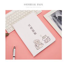 苹果ipadair2保护套9.7寸PRO卡通mini5防摔2019新款10.5/10.2通用